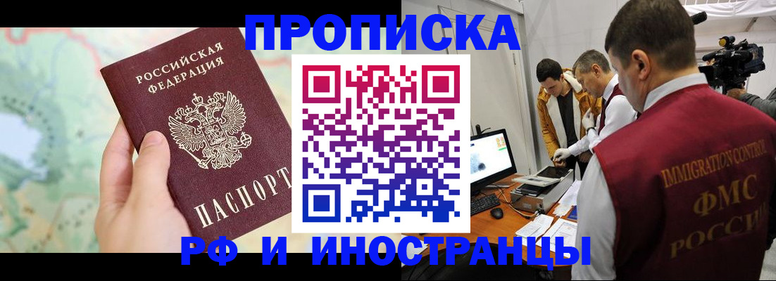 форма 3 в Костромской области